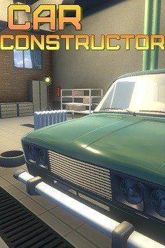 Car Constructo
