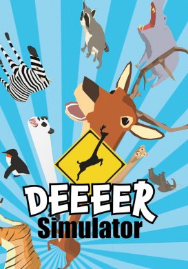 DEEEER Simulator