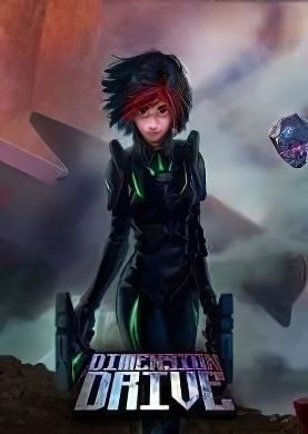 Dimension Drive