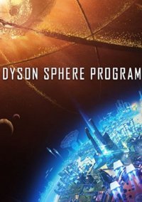Dyson Sphere Program