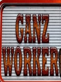GANZWORKER