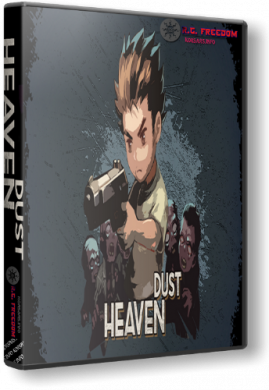 Heaven Dust