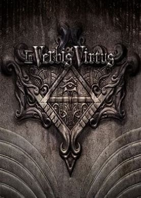 In Verbis Virtus