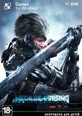 Metal Gear Solid: Rising