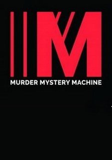Murder Mystery Machine