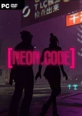 NeonCode