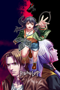 Raging Loop