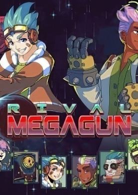 Rival Megagun