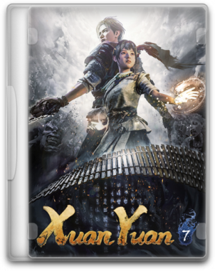 Xuan-Yuan Sword VII