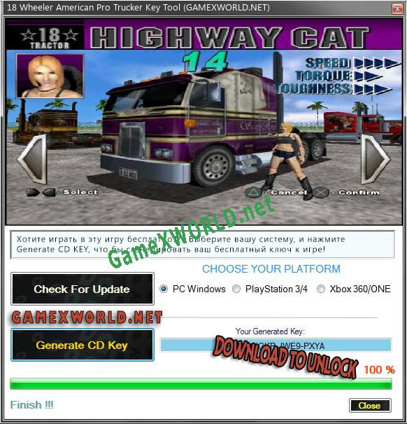 18 Wheeler American Pro Trucker ключ активации