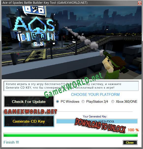 CD Key генератор для  Ace of Spades Battle Builder