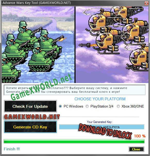 Advance Wars ключ активации