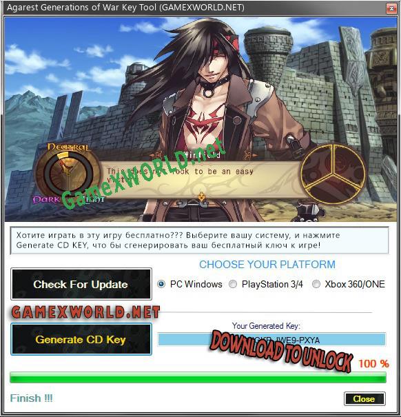 Agarest Generations of War ключ бесплатно