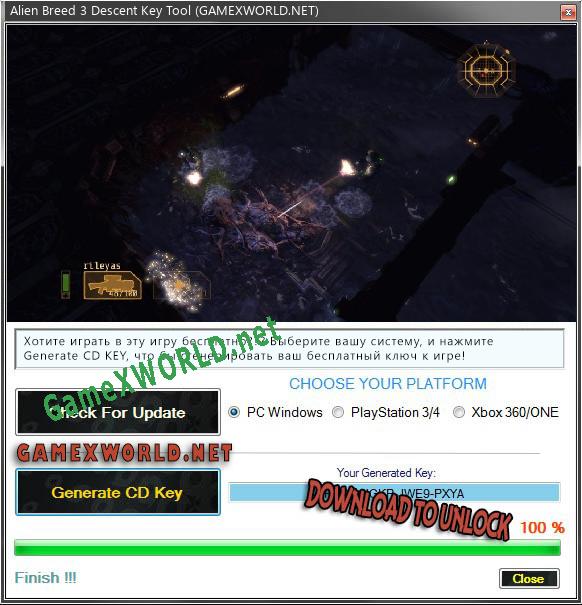 Ключ для Alien Breed 3 Descent