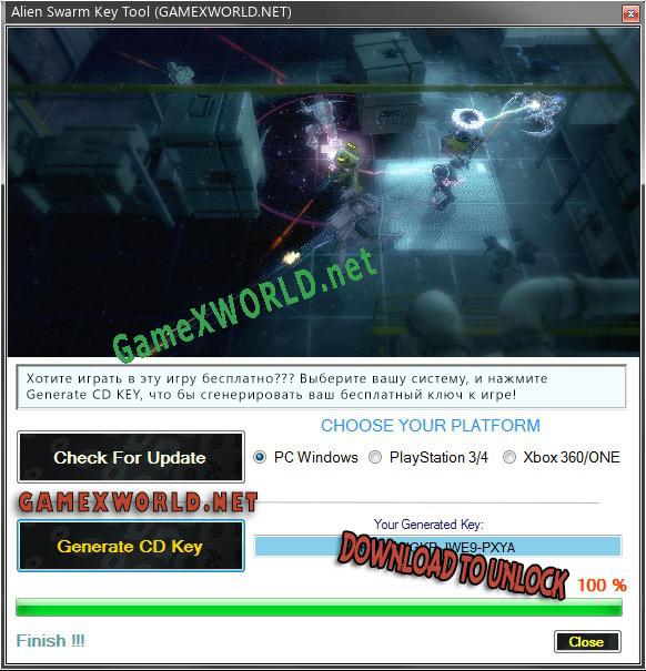Alien Swarm ключ активации