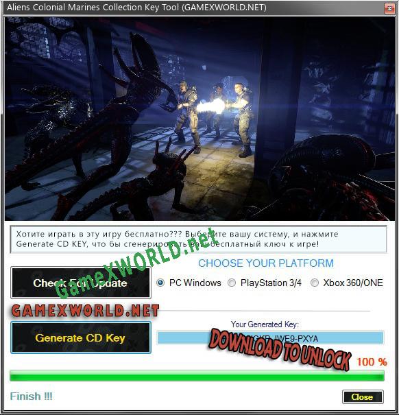 Ключ активации для Aliens Colonial Marines Collection