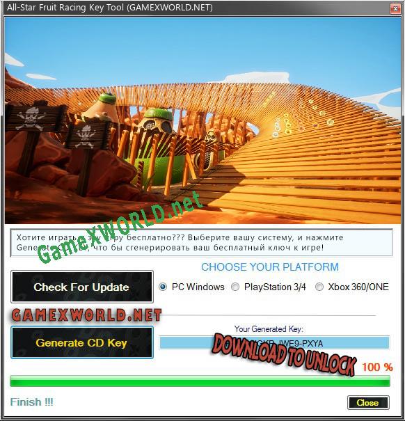 CD Key генератор для  All-Star Fruit Racing