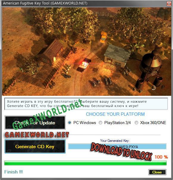 Регистрационный ключ к игре  American Fugitive