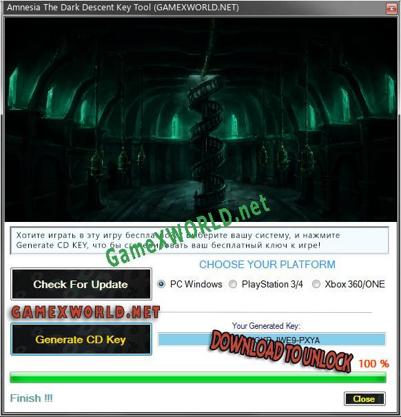 Amnesia The Dark Descent генератор серийного номера