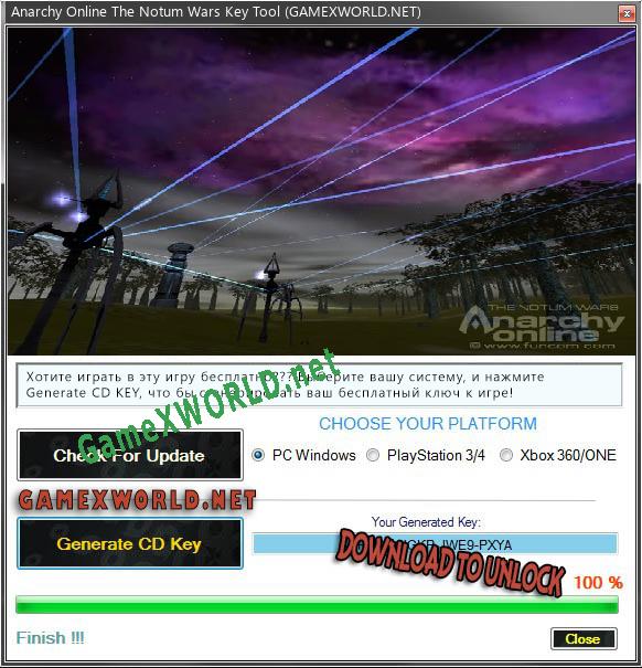 Anarchy Online The Notum Wars генератор серийного номера