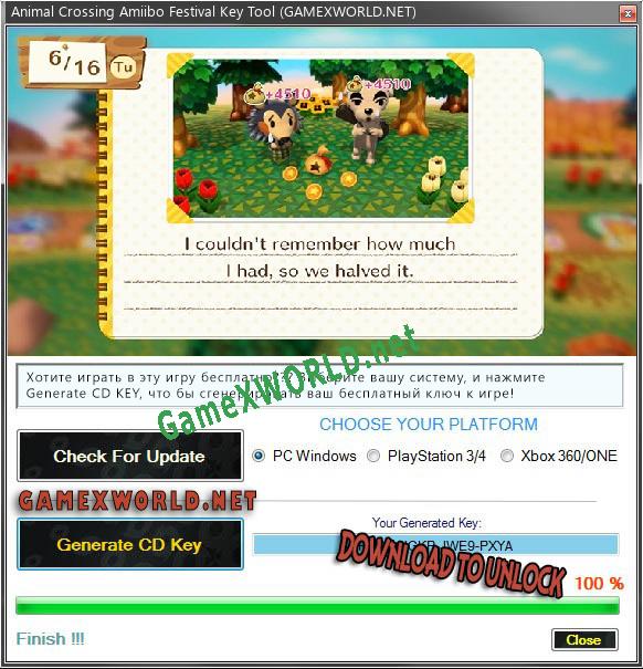 Animal Crossing Amiibo Festival CD Key генератор