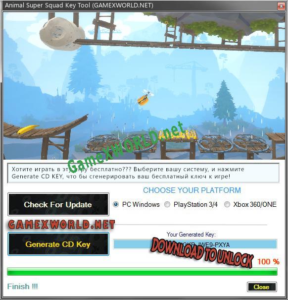 Animal Super Squad CD Key генератор