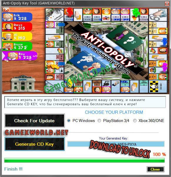 Anti-Opoly генератор ключей