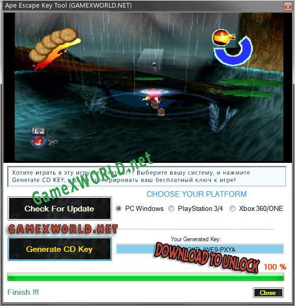 Регистрационный ключ к игре  Ape Escape
