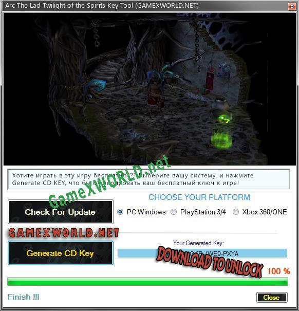 Arc The Lad Twilight of the Spirits CD Key генератор