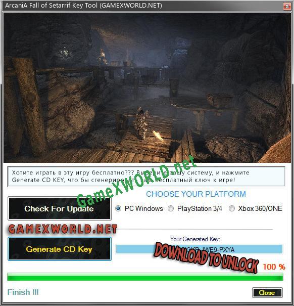 ArcaniA Fall of Setarrif CD Key генератор