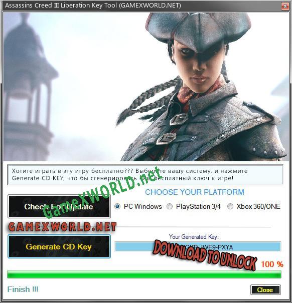 Ключ для Assassins Creed III Liberation