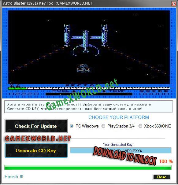 Бесплатный ключ для Astro Blaster (1981)