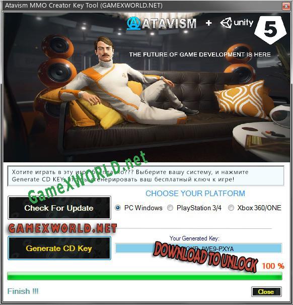 Atavism MMO Creator ключ бесплатно