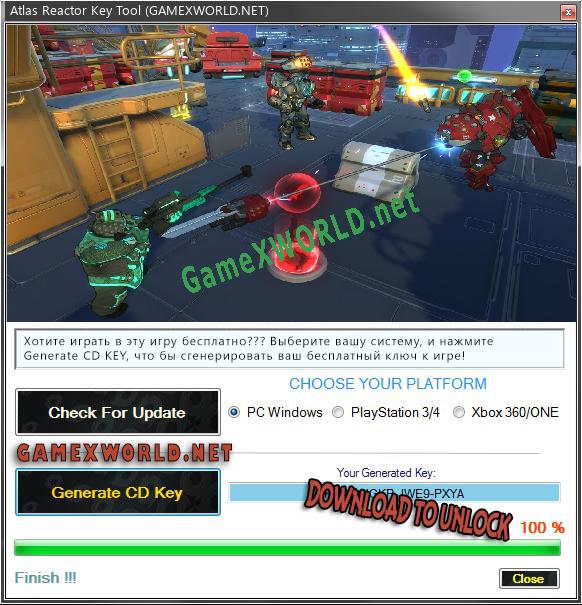 Atlas Reactor CD Key генератор