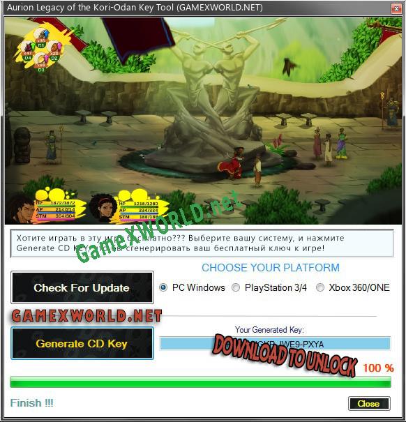 Ключ активации для Aurion Legacy of the Kori-Odan