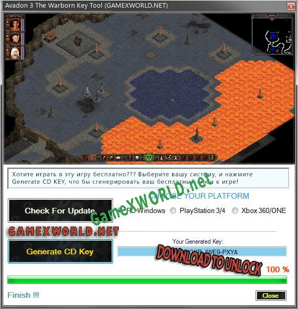 Avadon 3 The Warborn генератор ключей