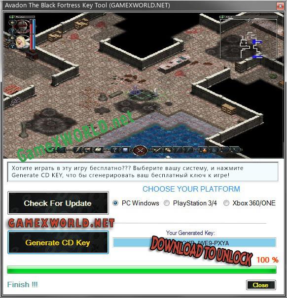Avadon The Black Fortress ключ активации