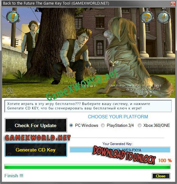 Back to the Future The Game генератор ключей