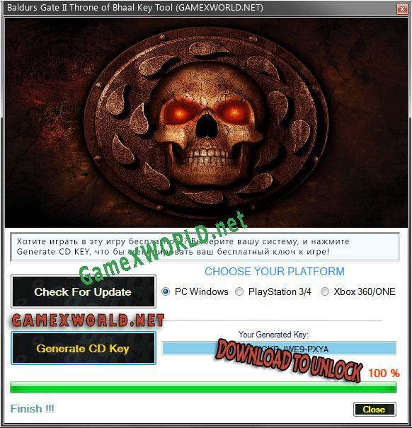 Ключ активации для Baldurs Gate II Throne of Bhaal