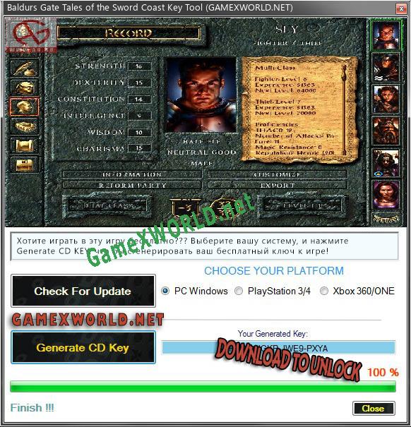 Baldurs Gate Tales of the Sword Coast ключ бесплатно
