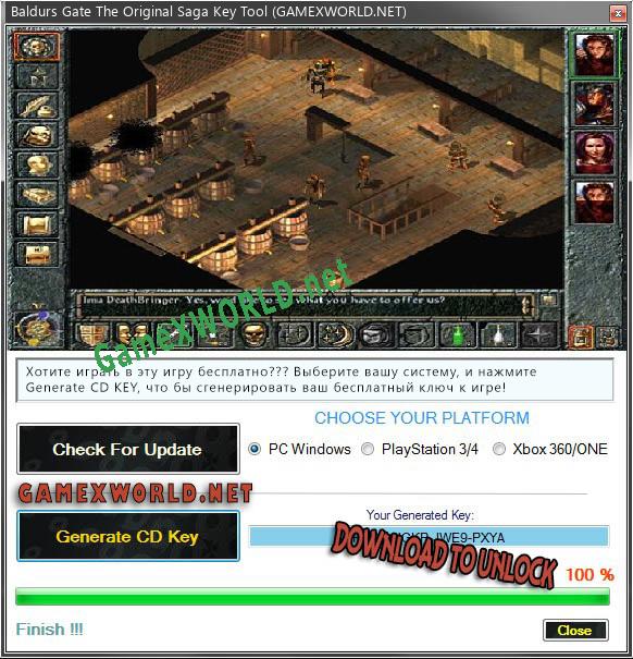 Baldurs Gate The Original Saga ключ бесплатно