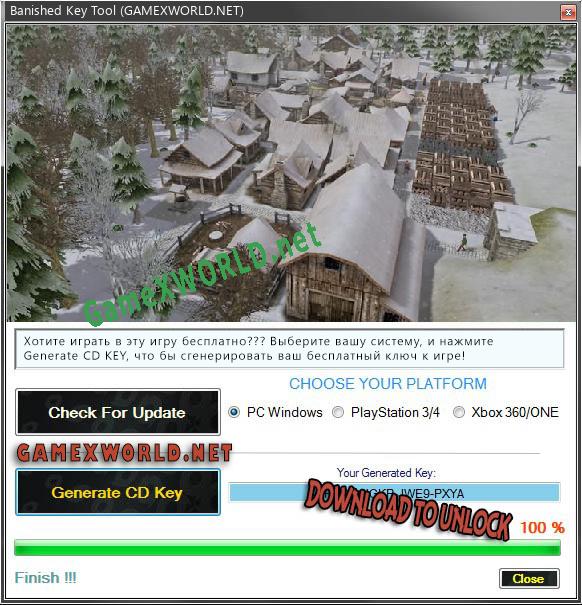 Banished ключ бесплатно