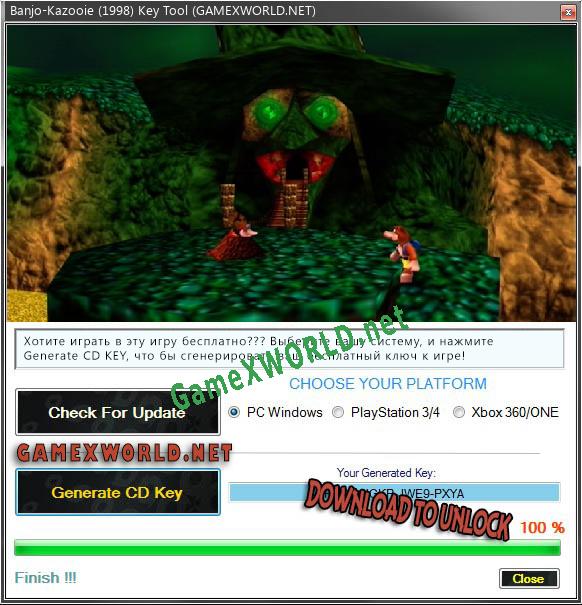 Бесплатный ключ для Banjo-Kazooie (1998)