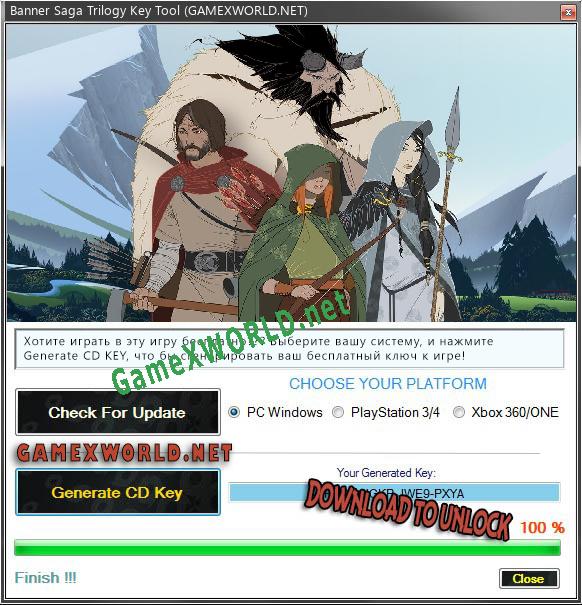 Banner Saga Trilogy ключ активации