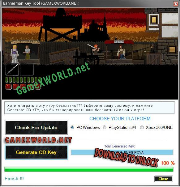 Bannerman CD Key генератор