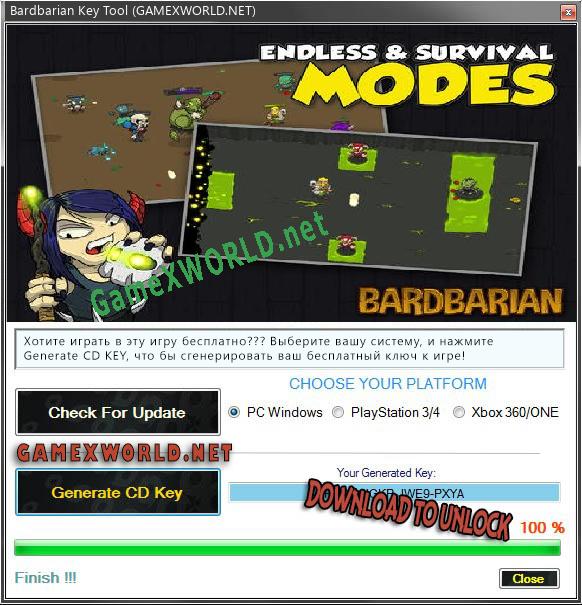 Бесплатный ключ для Bardbarian