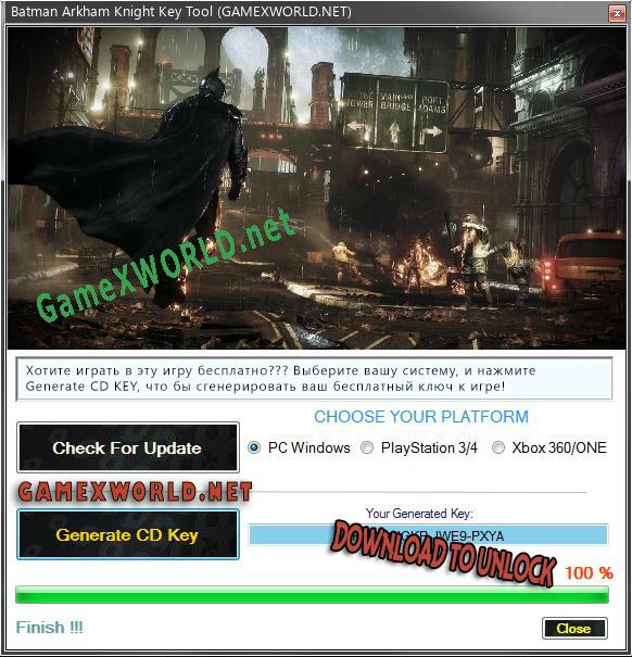 CD Key генератор для  Batman Arkham Knight