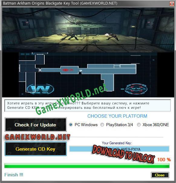 Генератор ключей (keygen)  Batman Arkham Origins Blackgate