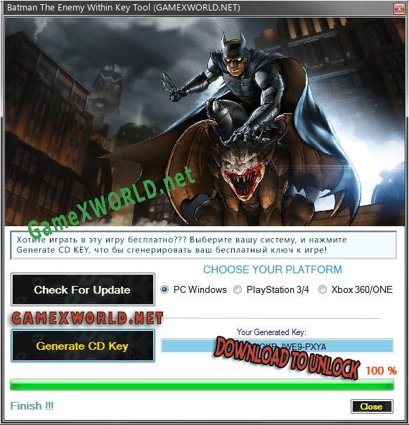 Бесплатный ключ для Batman The Enemy Within