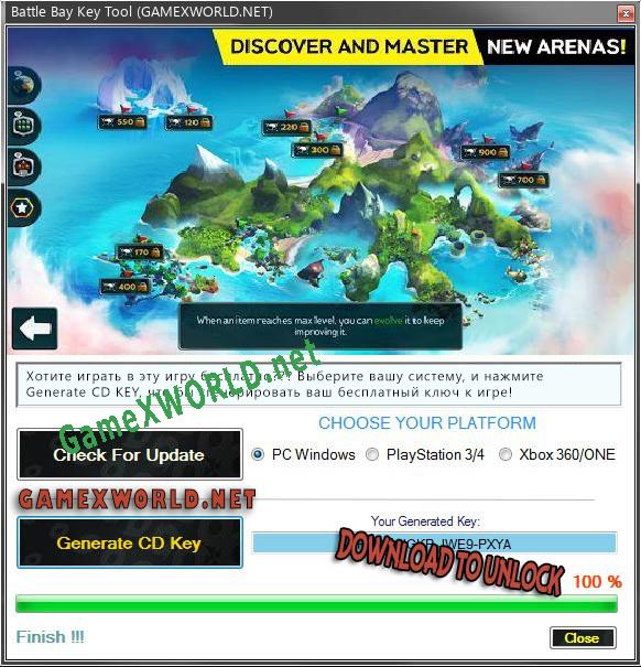 Battle Bay ключ бесплатно